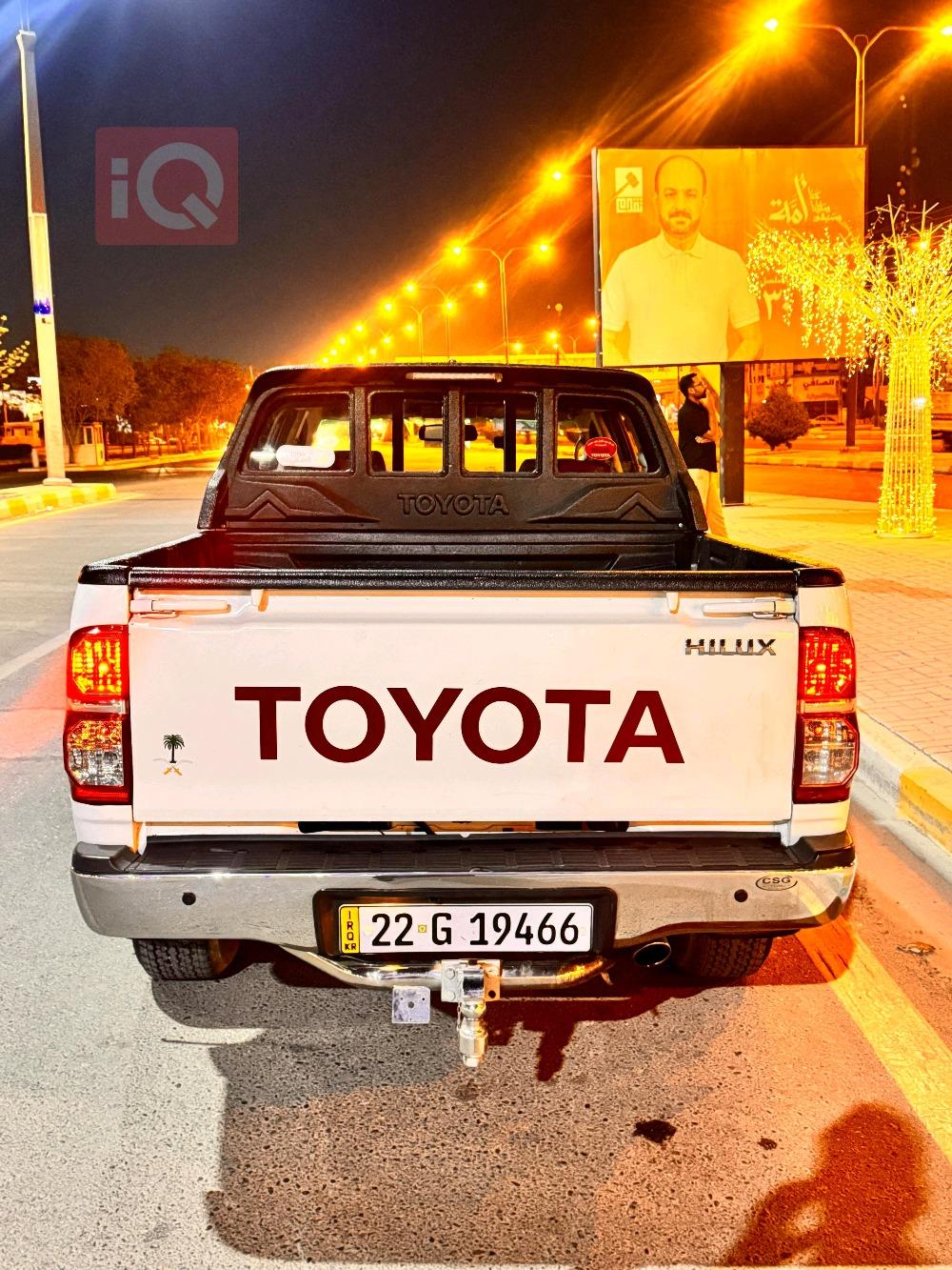 Toyota Hilux